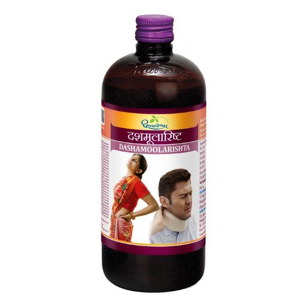 Dashamoolarishta (दशमूलारिष्ट)